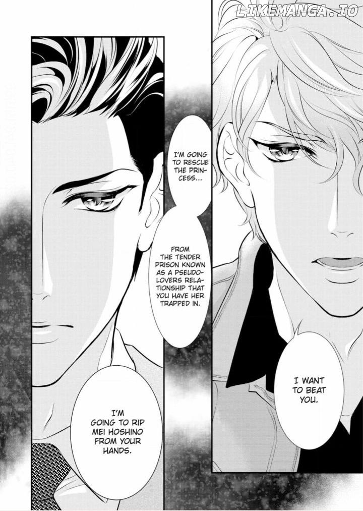 Kunikida-Shacho no Yuuga na Choukyou Chapter 5 - page 32