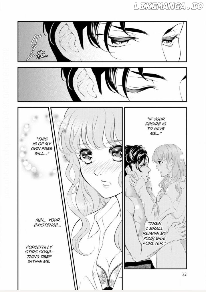 Kunikida-Shacho no Yuuga na Choukyou Chapter 5 - page 34