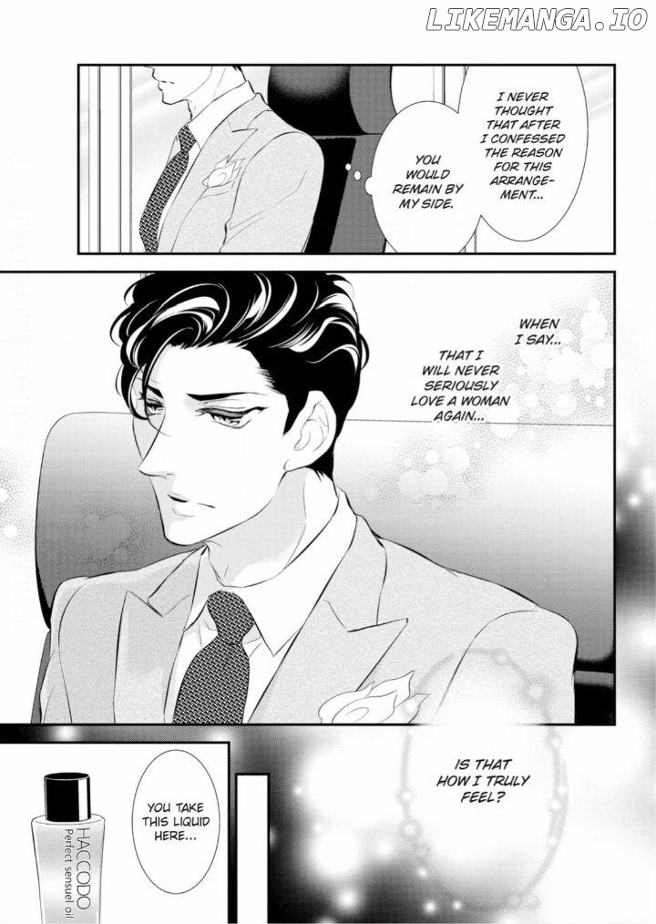 Kunikida-Shacho no Yuuga na Choukyou Chapter 5 - page 35