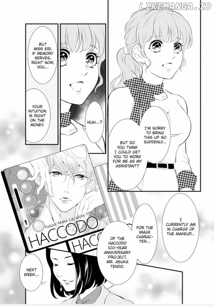 Kunikida-Shacho no Yuuga na Choukyou Chapter 5 - page 39