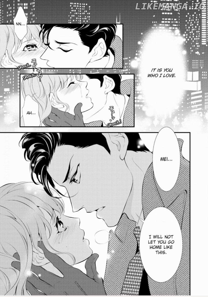 Kunikida-Shacho no Yuuga na Choukyou Chapter 5 - page 7