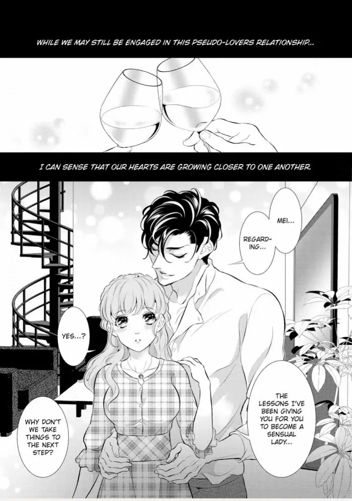 Kunikida-Shacho no Yuuga na Choukyou Chapter 6 - page 11