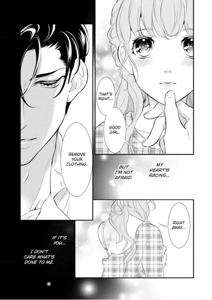 Kunikida-Shacho no Yuuga na Choukyou Chapter 6 - page 13