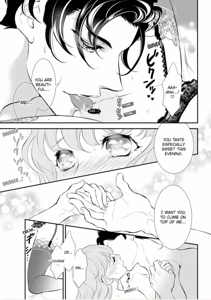 Kunikida-Shacho no Yuuga na Choukyou Chapter 6 - page 19