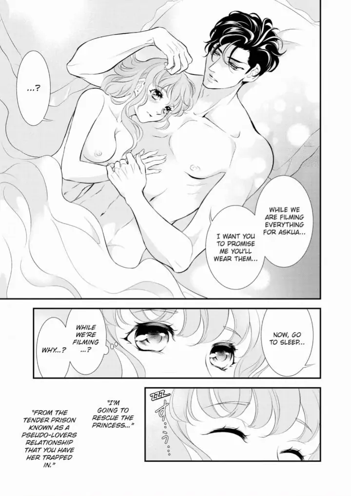 Kunikida-Shacho no Yuuga na Choukyou Chapter 6 - page 23