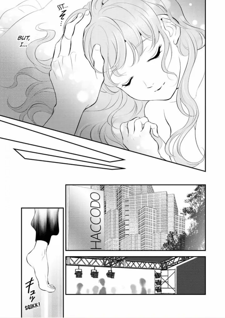 Kunikida-Shacho no Yuuga na Choukyou Chapter 6 - page 25