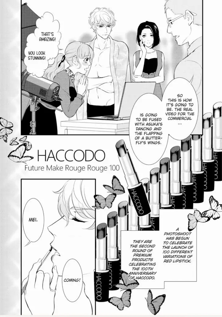 Kunikida-Shacho no Yuuga na Choukyou Chapter 6 - page 27