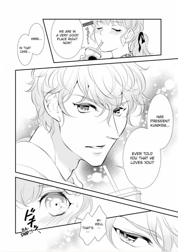 Kunikida-Shacho no Yuuga na Choukyou Chapter 6 - page 30