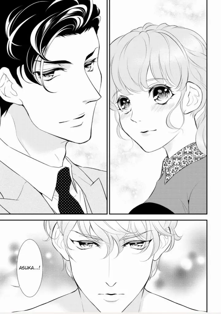 Kunikida-Shacho no Yuuga na Choukyou Chapter 6 - page 33