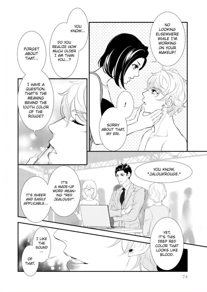 Kunikida-Shacho no Yuuga na Choukyou Chapter 6 - page 34