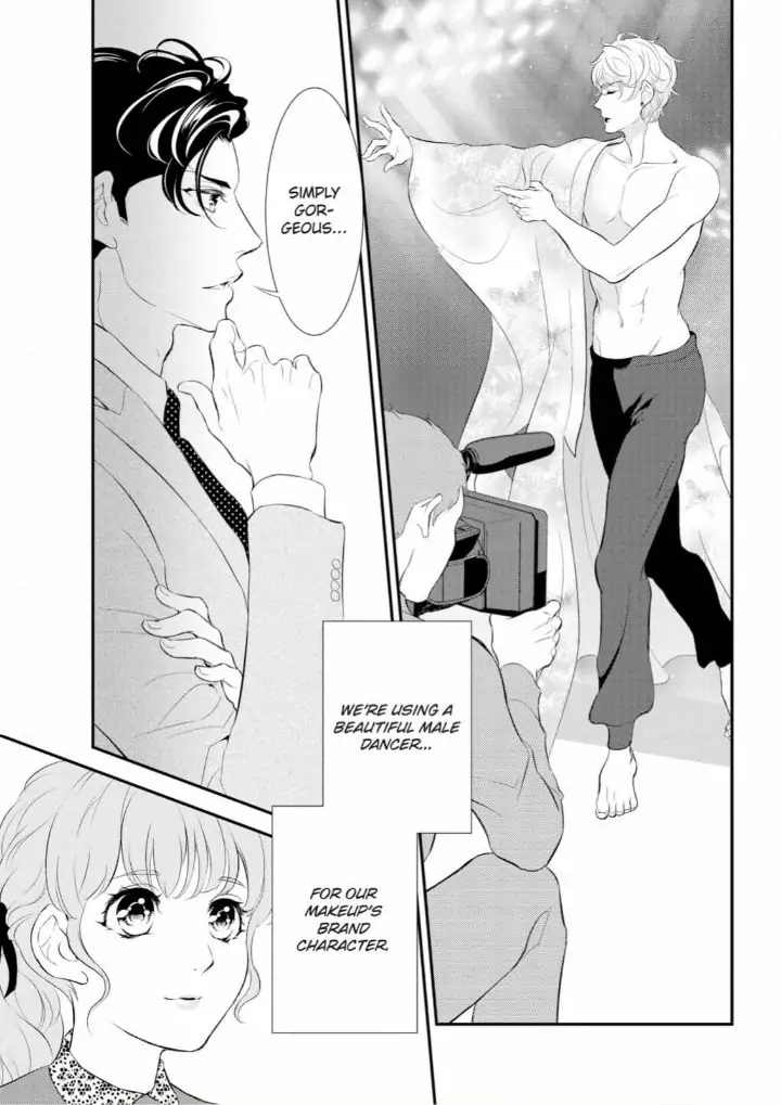 Kunikida-Shacho no Yuuga na Choukyou Chapter 6 - page 35