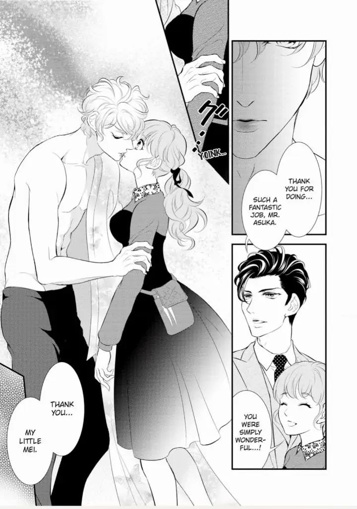 Kunikida-Shacho no Yuuga na Choukyou Chapter 6 - page 37