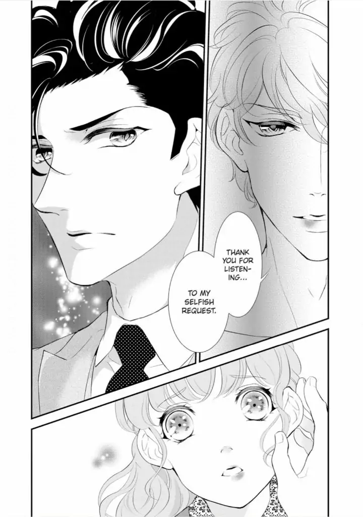 Kunikida-Shacho no Yuuga na Choukyou Chapter 6 - page 38