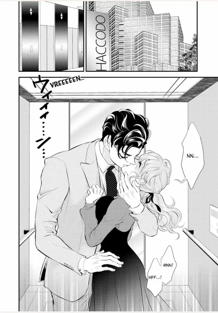 Kunikida-Shacho no Yuuga na Choukyou Chapter 7 - page 2