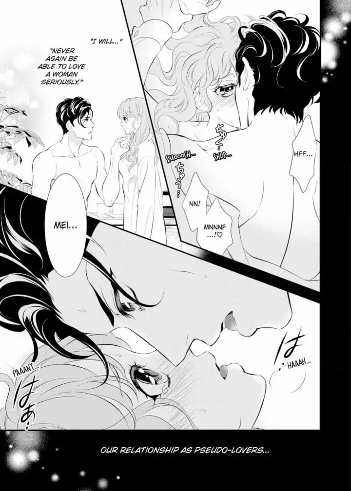 Kunikida-Shacho no Yuuga na Choukyou Chapter 7 - page 17