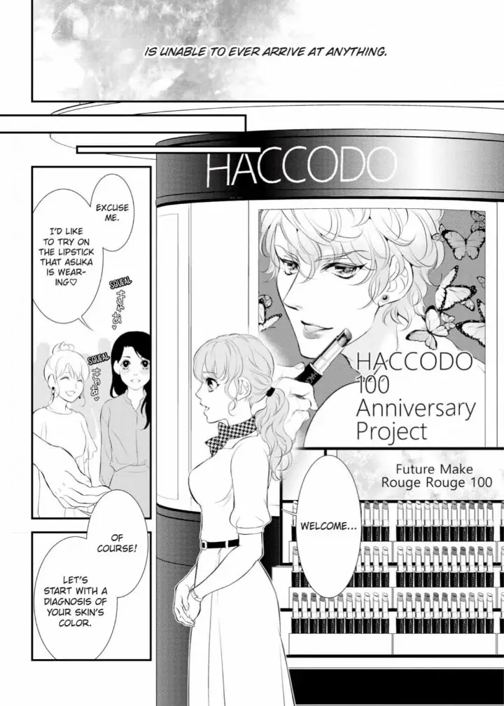 Kunikida-Shacho no Yuuga na Choukyou Chapter 7 - page 18