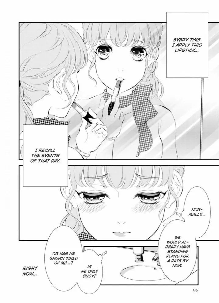 Kunikida-Shacho no Yuuga na Choukyou Chapter 7 - page 20