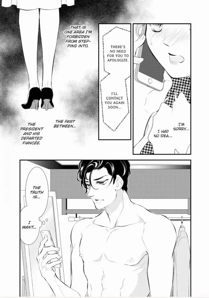 Kunikida-Shacho no Yuuga na Choukyou Chapter 7 - page 23