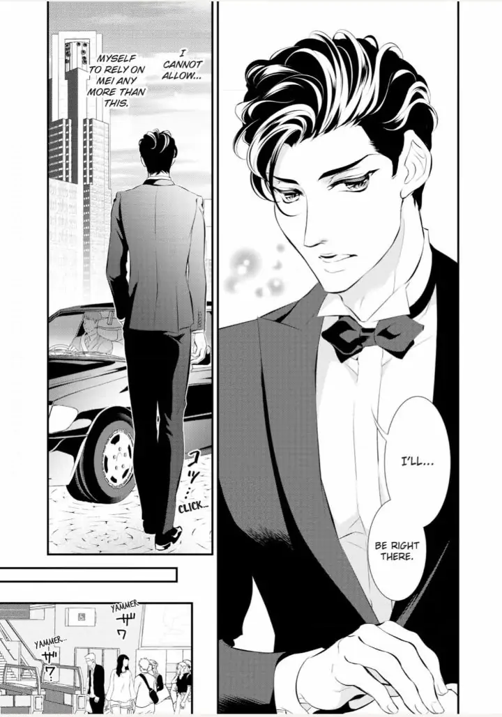 Kunikida-Shacho no Yuuga na Choukyou Chapter 7 - page 25