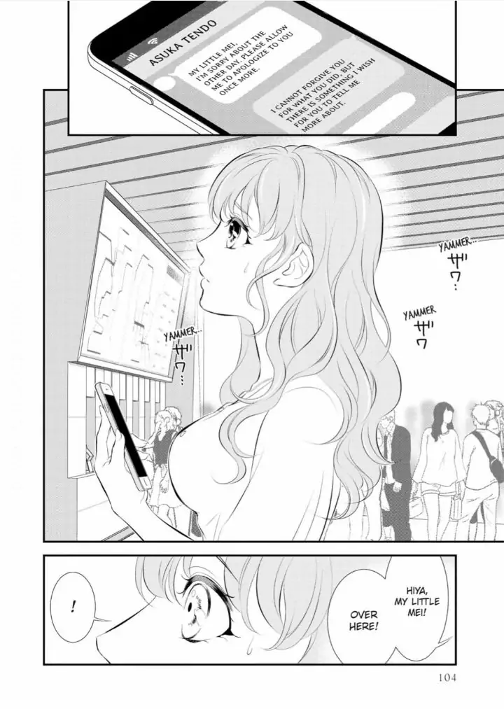 Kunikida-Shacho no Yuuga na Choukyou Chapter 7 - page 26