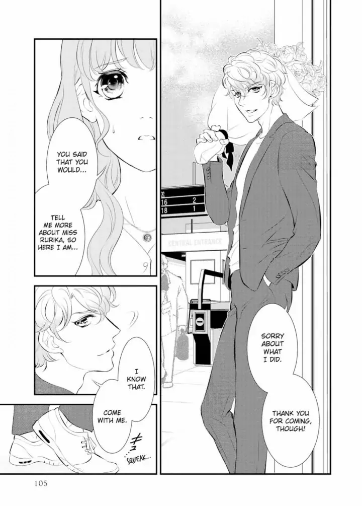 Kunikida-Shacho no Yuuga na Choukyou Chapter 7 - page 27