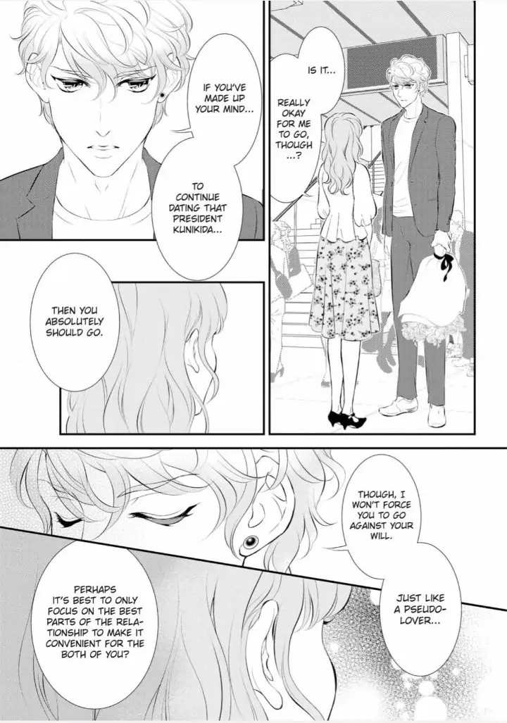 Kunikida-Shacho no Yuuga na Choukyou Chapter 7 - page 29