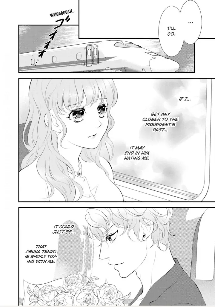 Kunikida-Shacho no Yuuga na Choukyou Chapter 7 - page 30