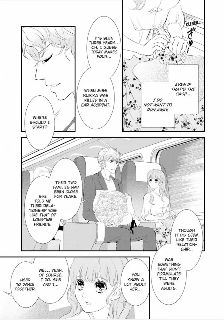 Kunikida-Shacho no Yuuga na Choukyou Chapter 7 - page 31