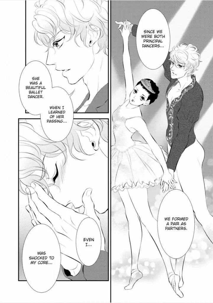 Kunikida-Shacho no Yuuga na Choukyou Chapter 7 - page 32