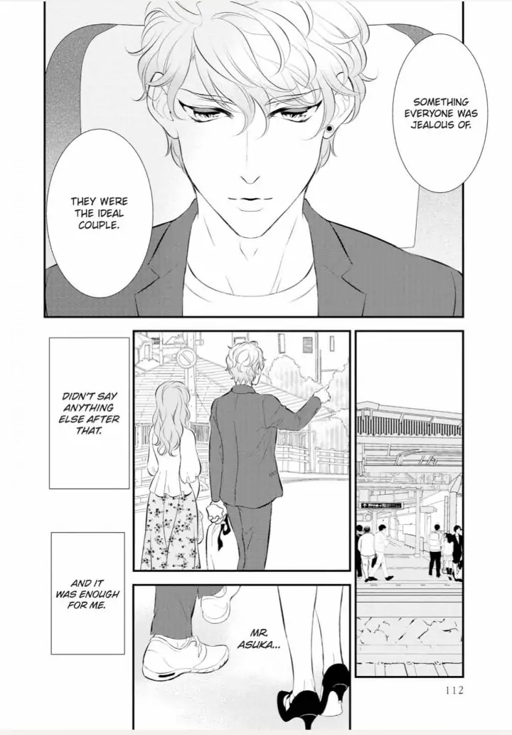 Kunikida-Shacho no Yuuga na Choukyou Chapter 7 - page 34