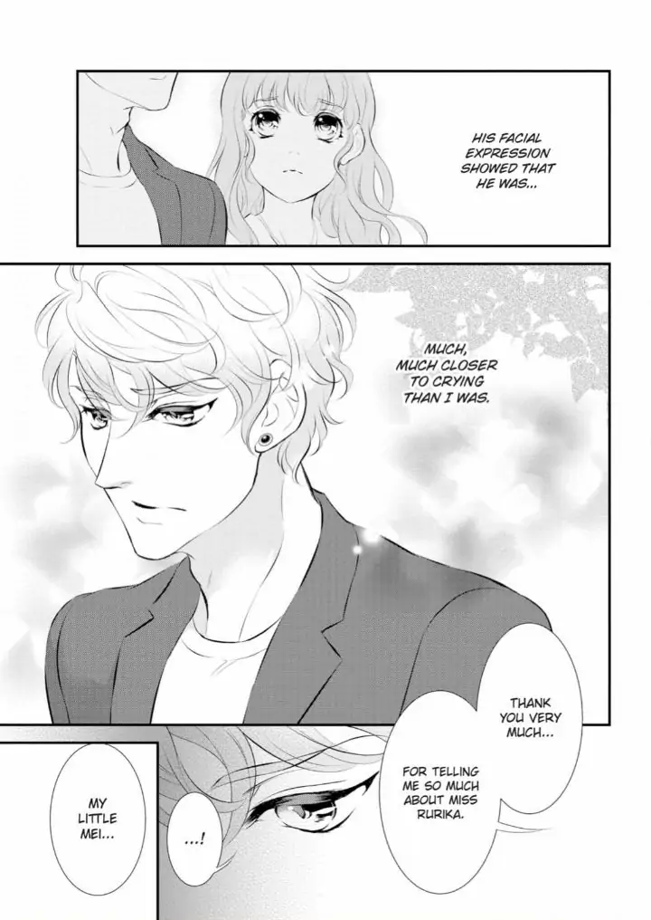 Kunikida-Shacho no Yuuga na Choukyou Chapter 7 - page 35