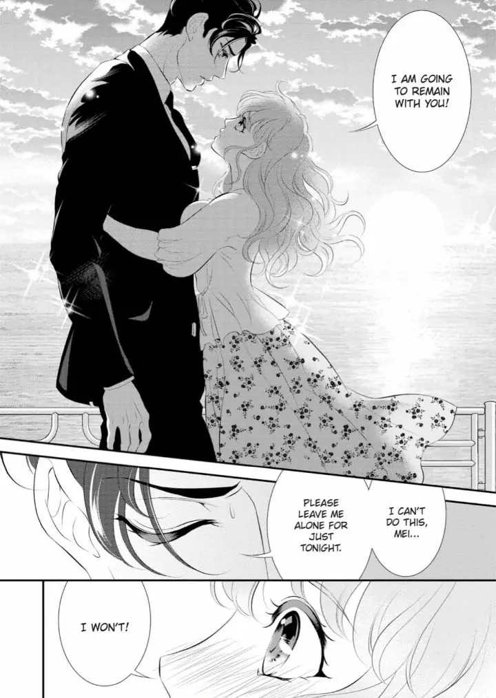 Kunikida-Shacho no Yuuga na Choukyou Chapter 8 - page 12