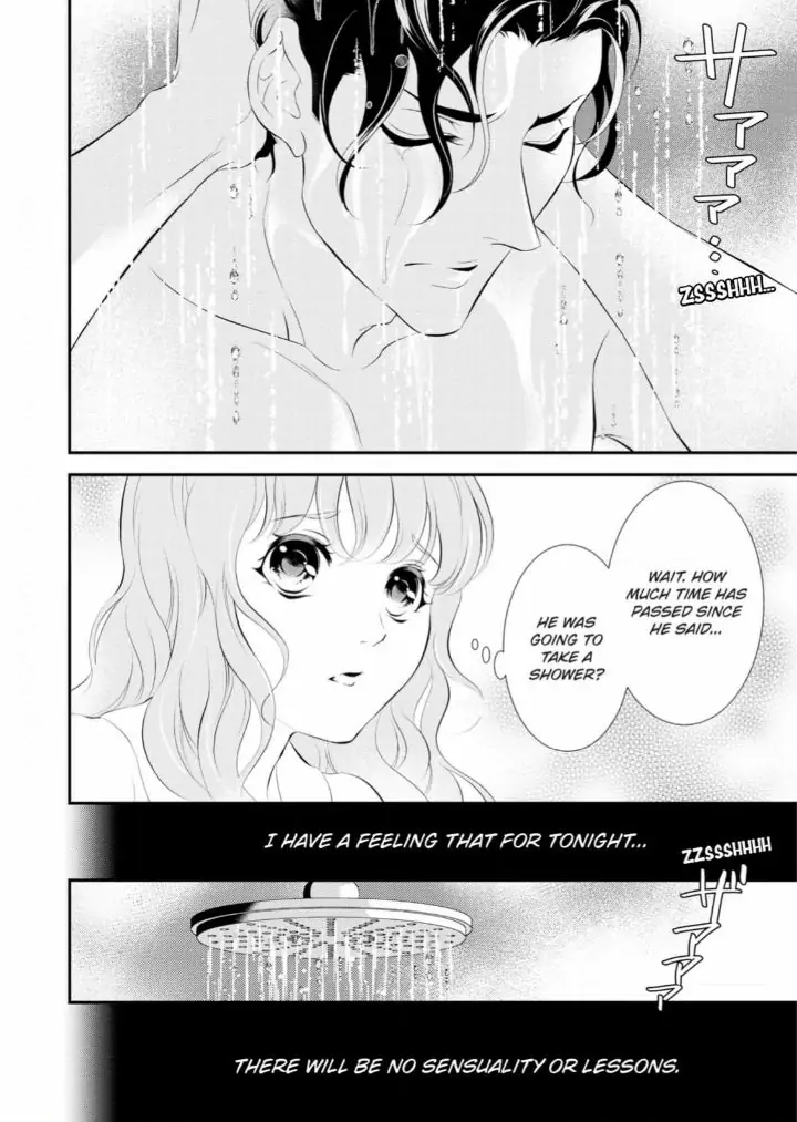 Kunikida-Shacho no Yuuga na Choukyou Chapter 8 - page 14