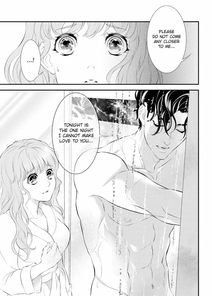 Kunikida-Shacho no Yuuga na Choukyou Chapter 8 - page 17