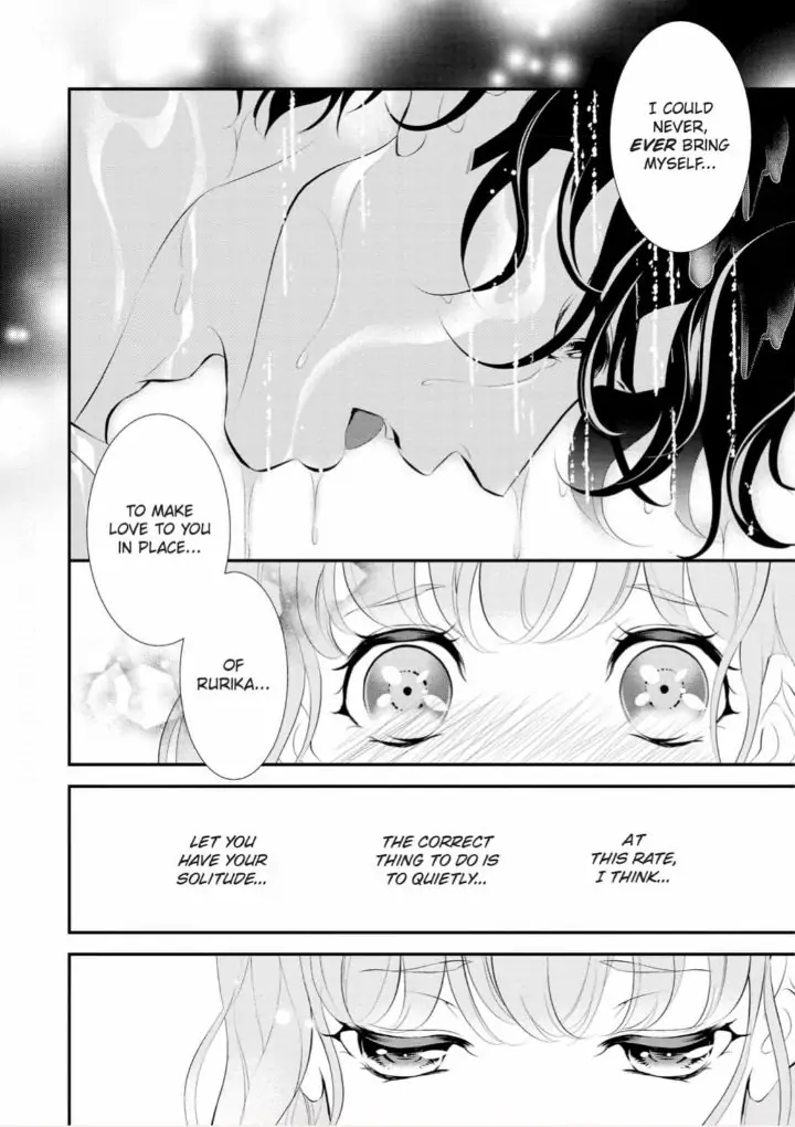 Kunikida-Shacho no Yuuga na Choukyou Chapter 8 - page 18