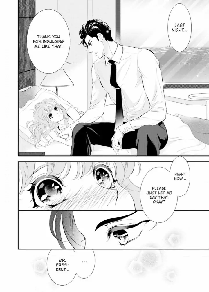 Kunikida-Shacho no Yuuga na Choukyou Chapter 8 - page 32