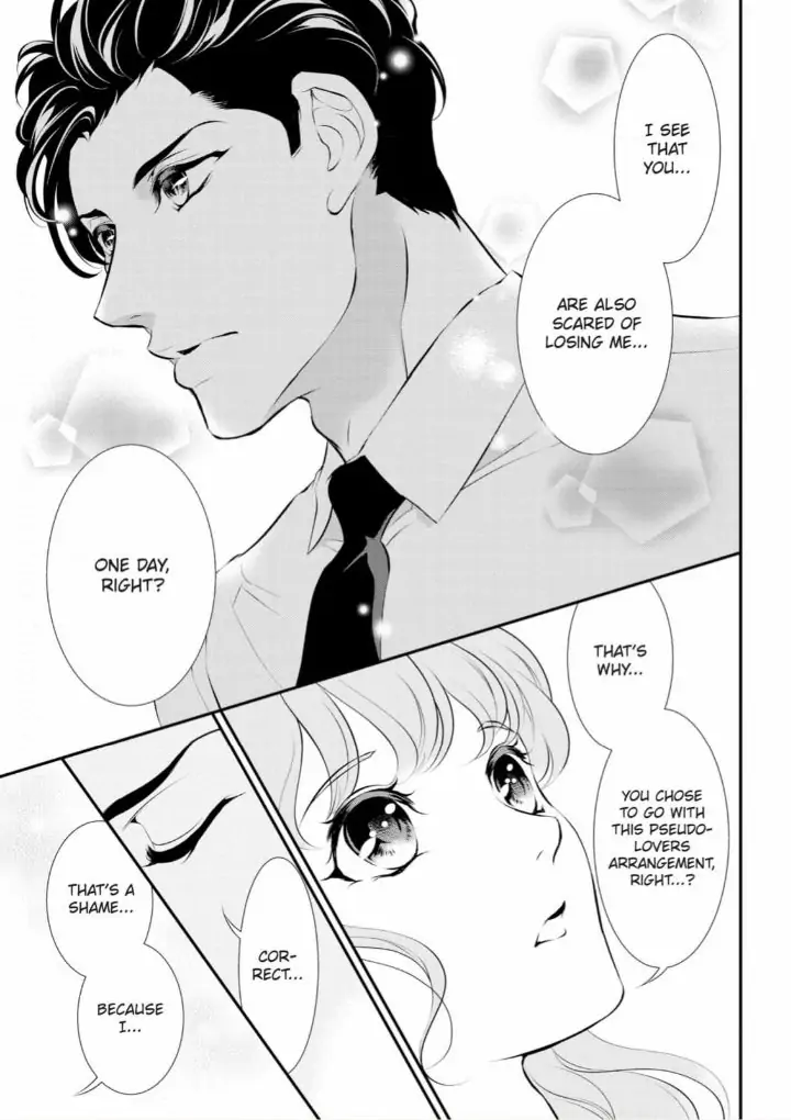 Kunikida-Shacho no Yuuga na Choukyou Chapter 8 - page 33