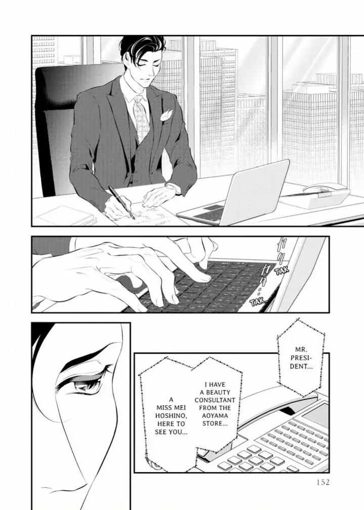 Kunikida-Shacho no Yuuga na Choukyou Chapter 8 - page 36