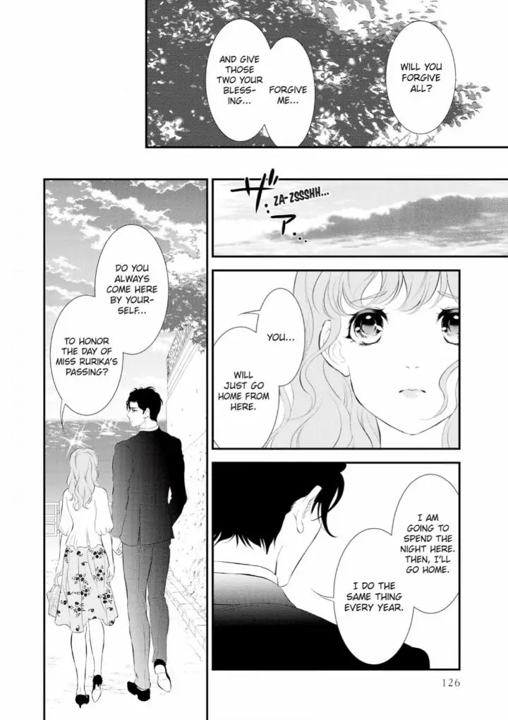 Kunikida-Shacho no Yuuga na Choukyou Chapter 8 - page 10