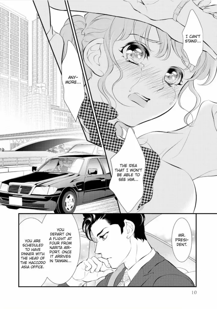 Kunikida-Shacho no Yuuga na Choukyou Chapter 9 - page 11