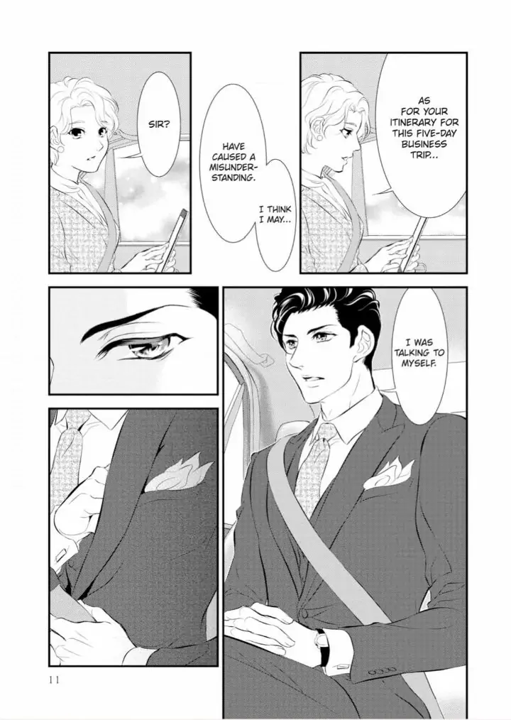 Kunikida-Shacho no Yuuga na Choukyou Chapter 9 - page 12