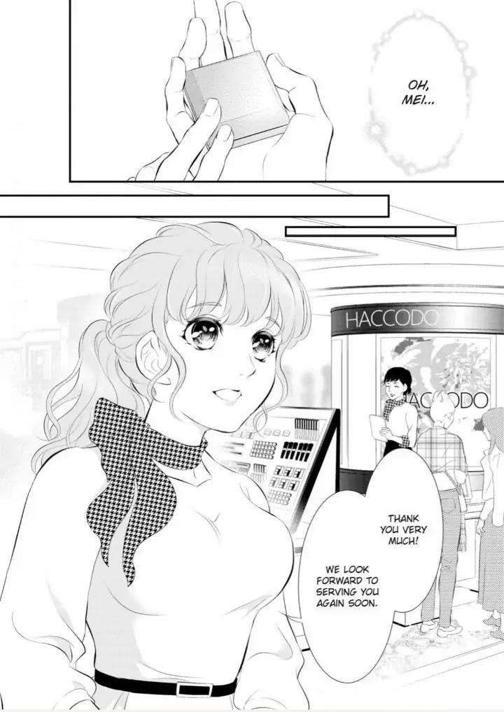 Kunikida-Shacho no Yuuga na Choukyou Chapter 9 - page 13