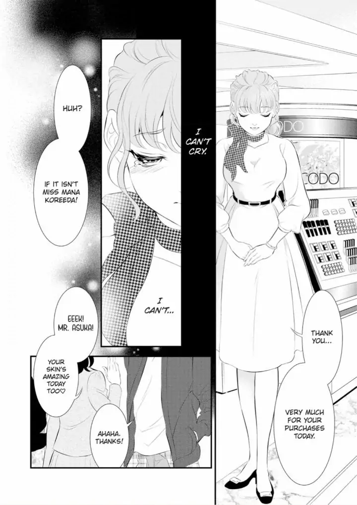 Kunikida-Shacho no Yuuga na Choukyou Chapter 9 - page 19