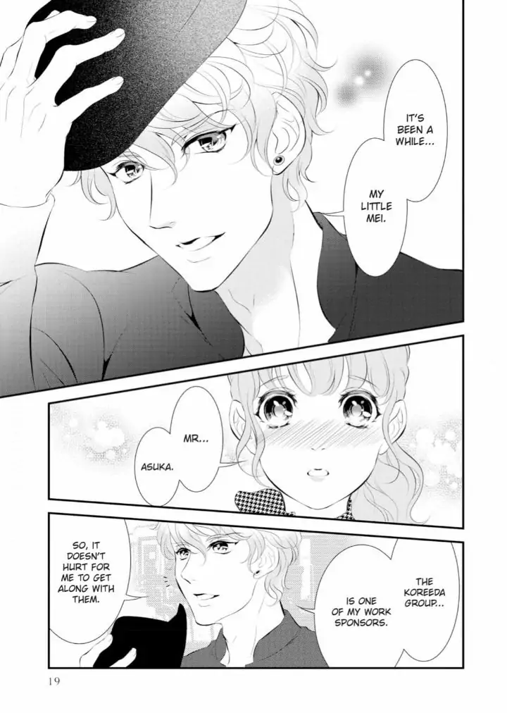 Kunikida-Shacho no Yuuga na Choukyou Chapter 9 - page 20