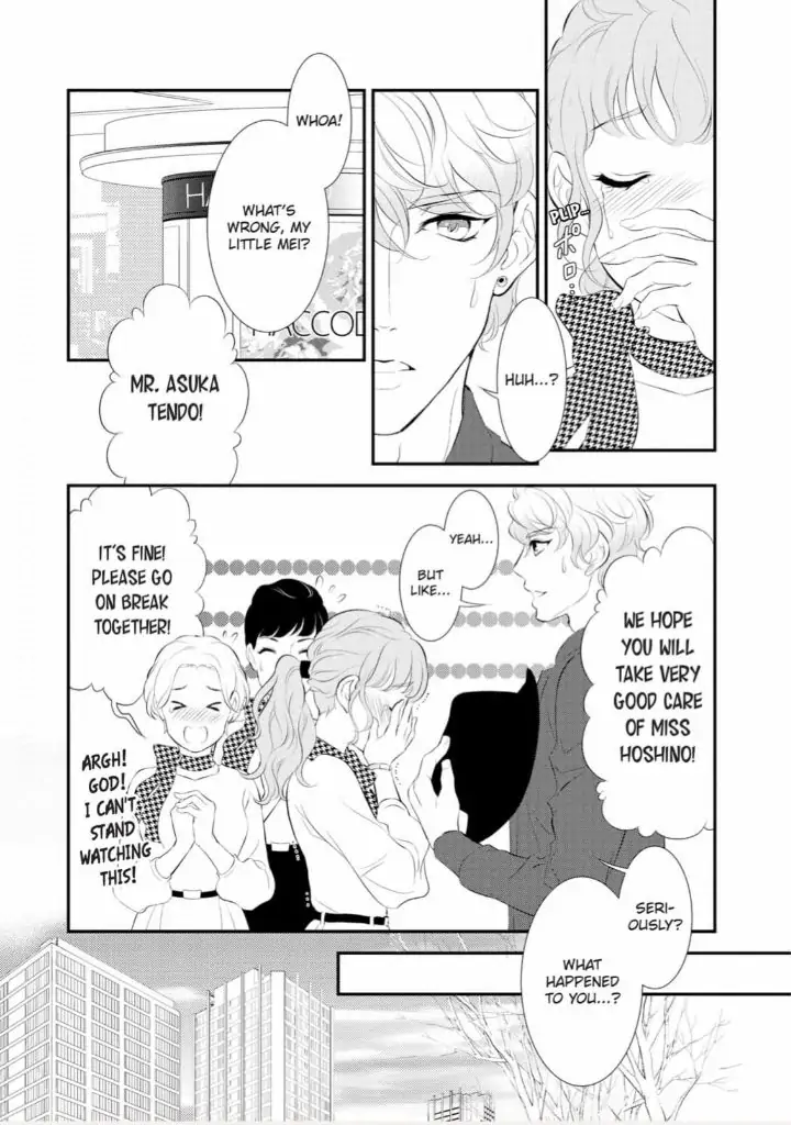 Kunikida-Shacho no Yuuga na Choukyou Chapter 9 - page 21