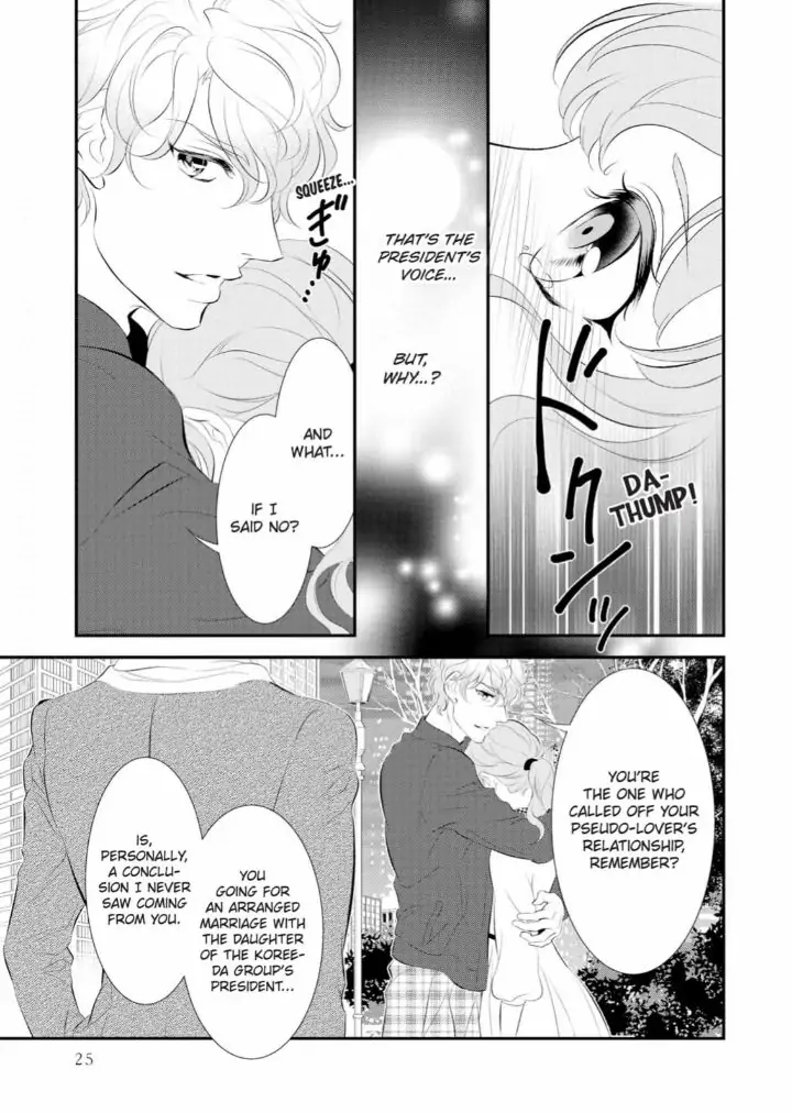 Kunikida-Shacho no Yuuga na Choukyou Chapter 9 - page 26