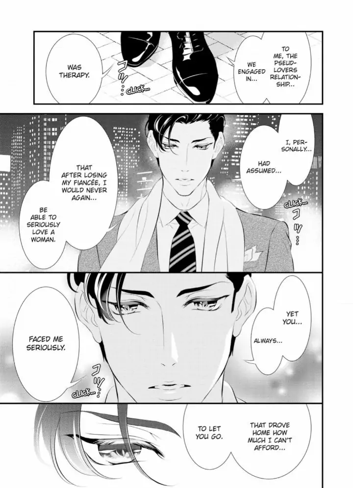 Kunikida-Shacho no Yuuga na Choukyou Chapter 9 - page 32