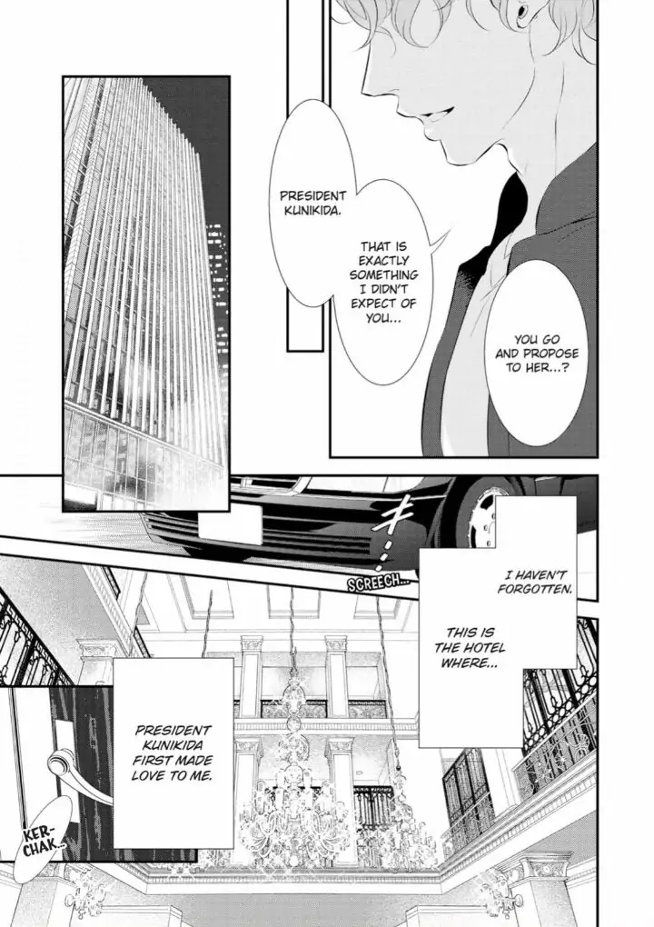 Kunikida-Shacho no Yuuga na Choukyou Chapter 9 - page 36