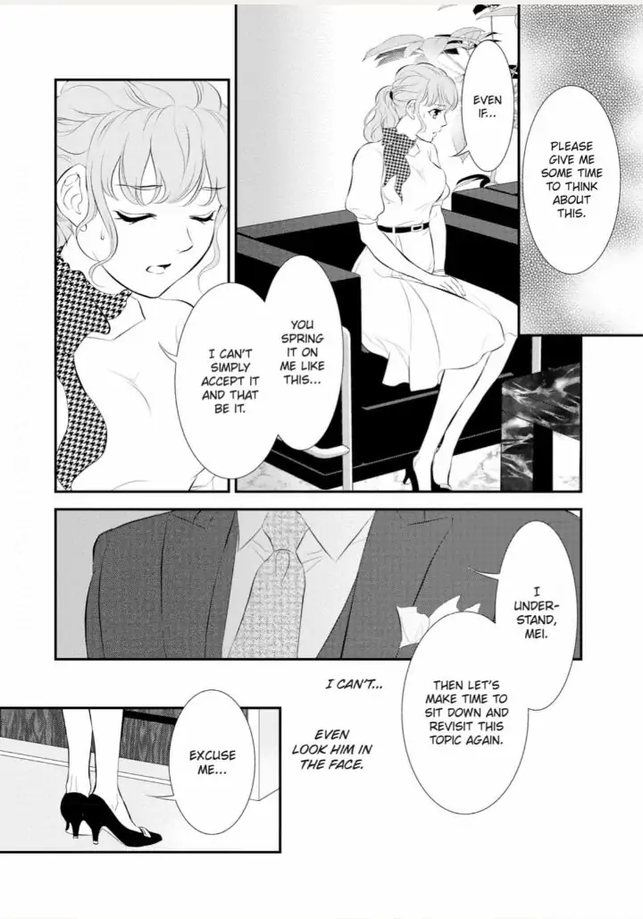 Kunikida-Shacho no Yuuga na Choukyou Chapter 9 - page 7