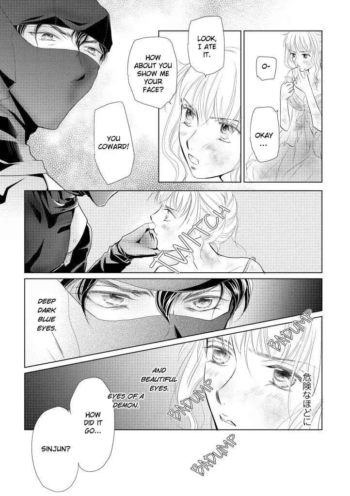 The Duke's Covert Mission Chapter 1 - page 9